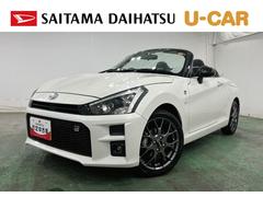 コペン 中古車 ＧＲ　スポーツ　走行１１３００キロ／純正ナビ／ドラレコ１年保証距離無制限　走行距離１１３００キロ　純正フルセグナビ　バックカメラ　ドラレコ　純正マット　ＬＥＤヘッドランプ　アイドリングストップ　シートヒーター