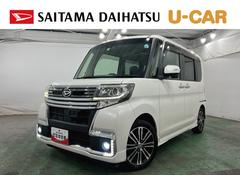  (埼玉県)