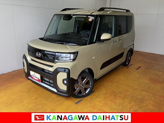 タントファンクロスターボリミテッドサポカーSワイド適合 ミラクルオープンドア 両側オートスライドドア 全車速追従機能付ACC 電動パーキングブレーキ ステアリングスイッチ シートヒーター コーナーセンサー ETC Bカメラ(神奈川県)の中古車