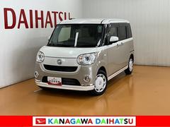  (神奈川県)