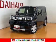  (神奈川県)