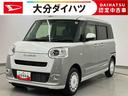 走行距離無制限１２ヶ月保証付き　両パワースライドドア　レーダーブレーキ　１オーナー車　禁煙　リヤカメラ　衝突安全ボディ　アイドリングストップ機能　Ｓヒーター　イモビ　スマートキー＆プッシュスタート（大分県）の中古車