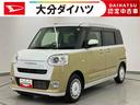 走行距離無制限１２ヶ月保証付き　両パワースライドドア　レーダーブレーキ　１オーナー車　禁煙　リヤカメラ　アイドリングストップ機能　Ｓヒーター　イモビ　スマートキー＆プッシュスタート　ＬＥＤヘッドライト（大分県）の中古車