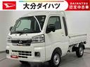 走行距離無制限１２ヶ月保証付き　ワンオーナー車　レーンキープ　禁煙　横滑防止装置　パートタイム４ＷＤ　Ａライト　ＬＥＤヘットライト　ハイビームアシスト　助手席エアバック　運転席エアバッグ　セキュリティ（大分県）の中古車