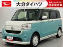 走行距離無制限１２ヶ月保証付き　Ｂｌｕｅｔｏｏｔｈオーディオ　ＡＵＴＯライト　キーフリーキー　軽減ブレーキ　Ｂカメラ　禁煙車　横滑り防止装置　ＥＴＣ車載器　ＬＥＤ　ＤＶＤ　ＵＳＢ　スマートキー　ナビ（大分県）の中古車