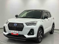 ロッキー 中古車 プレミアムＧ　ＨＥＶ走行距離無制限１２ヶ月保証付き　衝突被害軽減装置　ＢＴ接続　アダクティブクルーズ　ＵＳＢ　ＬＥＤヘッドランプ　前席シートヒーター　禁煙　バックカメラ　ミュージックプレイヤー接続可　キーフリー　ナビ