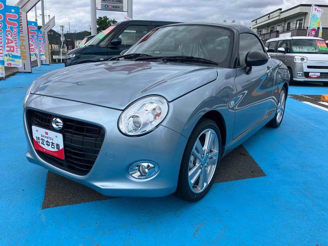 コペンセロ　Ｓ（福島県）の中古車