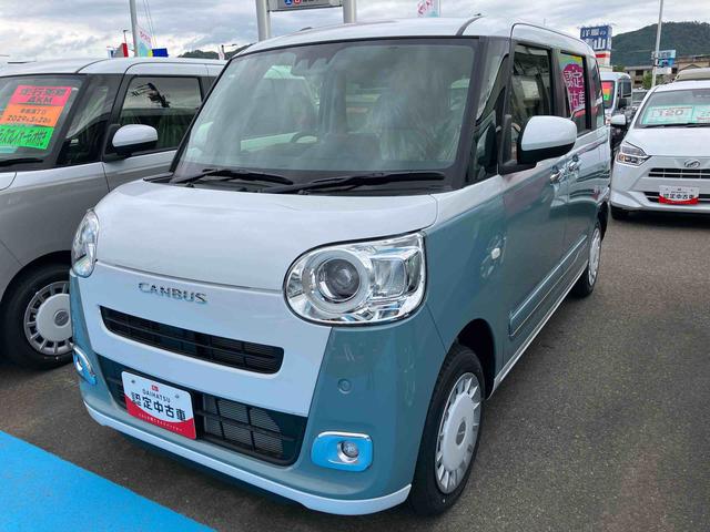 ムーヴキャンバスストライプスG(福島県)の中古車