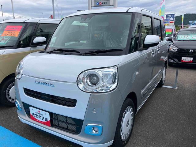ムーヴキャンバスストライプスG(福島県)の中古車