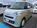 （福島県）の中古車