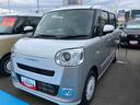 （福島県）の中古車