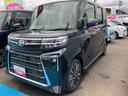 （福島県）の中古車
