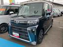 ２ＷＤ　６６０ｃｃ　ＥＴＣ車載器　衝突被害軽減ブレーキ　横滑り防止装置　ＡＢＳ　アイドリングストップ　プッシュボタンスタート　両側電動スライドドア　前席シートヒーター　クルーズコントロール（福島県）の中古車