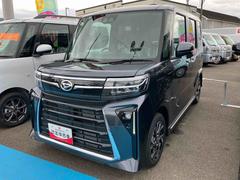  (福島県)