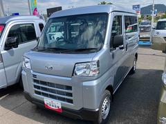 ハイゼットカーゴ 中古車 ＤＸ４ＷＤ　６６０ｃｃ　アイドリングストップ　横滑り防止機能　衝突被害軽減ブレーキ　ＡＢＳ　オートライト　マニュアルエアコン　ハロゲンヘッドランプ　ラジオ　コーナーセンサー