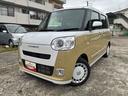 （福島県）の中古車