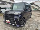 （福島県）の中古車