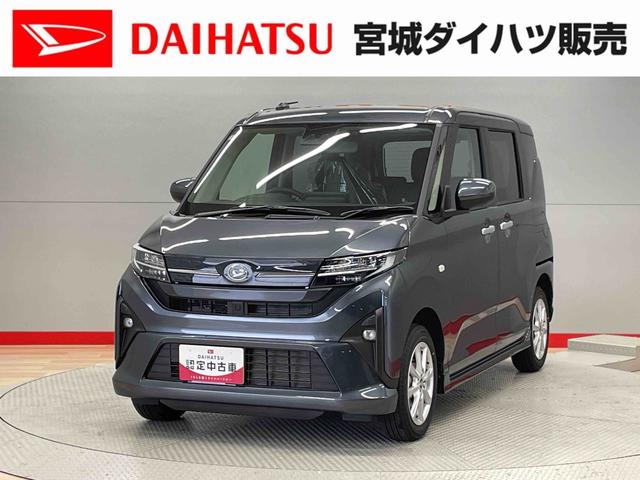 ムーヴＧ（宮城県）の中古車