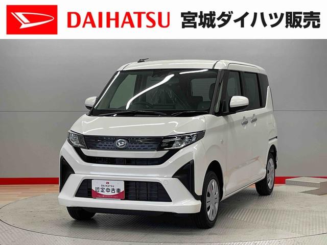 ムーヴＸ（宮城県）の中古車