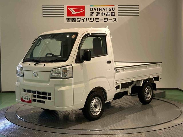 ハイゼットトラックスタンダード 農用スペシャル下回り防錆済み 作業灯 エアバッグ 4WD パワーステアリング エアコン ABS(青森県)の中古車
