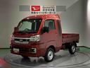 下回り防錆済み　作業灯　４ＷＤ　キーレス　エアバック　ＡＢＳ　スマートキー　プッシュスタート（青森県）の中古車