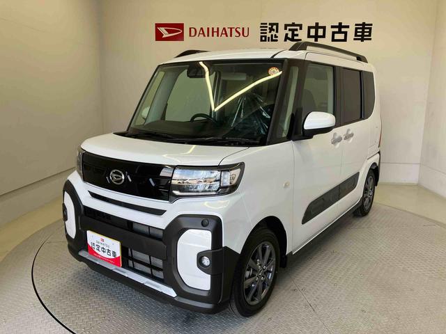 タントファンクロススマートアシスト搭載　後席両側電動スライドドア　バックカメラ付き　オートエアコン　オートライト　キーフリー　アイドリングストップ　ＡＢＳ　電動ドアミラー（熊本県）の中古車