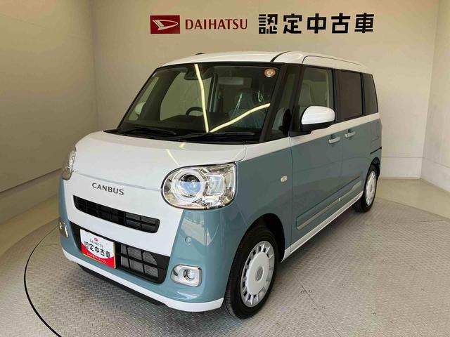 ムーヴキャンバスストライプスＧスマートアシスト搭載　バックカメラ付き　後席両側電動スライドドア　オートエアコン　オートライト　キーフリー　アイドリングストップ　ＡＢＳ　電動ドアミラー（熊本県）の中古車