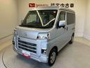 スマートアシスト搭載　後席両側スライドドア　オートライト　キーフリー　アイドリングストップ　ＡＢＳ（熊本県）の中古車