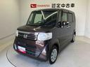 バックカメラ付き　後席両側電動スライドドア　オートエアコン　オートライト　キーフリー（熊本県）の中古車