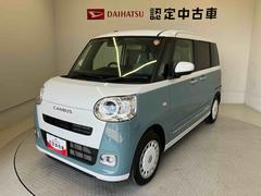 ムーヴキャンバス 中古車 ストライプスＧスマートアシスト搭載　バックカメラ付き　後席両側電動スライドドア　オートエアコン　オートライト　キーフリー　アイドリングストップ　ＡＢＳ　電動ドアミラー