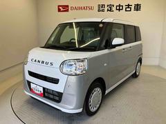 ムーヴキャンバス 中古車 ストライプスＸスマートアシスト搭載　後席両側電動スライドドア　オートエアコン　オートライト　キーフリー　アイドリングストップ　ＡＢＳ　電動ドアミラー