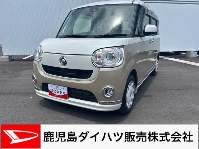 ムーヴキャンバスＧメイクアップ　ＳＡII社外カーナビ　パノラマモニター　ＥＴＣ車載器　両側電動スライドドア　プッシュボタンスタート　ＬＥＤヘッドライト　オートライト　ベンチシート　運転席シートリフト　シートヒーター　衝突回避支援システム（鹿児島県）の中古車