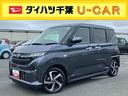 ターボエンジン　１５インチアルミ　バックカメラ　両側電動スライドドア　　電動駐車ブレーキ　ＬＥＤライト＆フォグ　コーナーセンサー　衝突被害軽減ブレーキ　ステアリングスイッチ　自動追従クルコン（千葉県）の中古車
