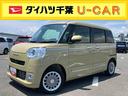 両側電動スライドドア　ＬＥＤヘッドライト＆フォグランプ　シートヒーター　保温カップホルダー　電動駐車ブレーキ　バックカメラ　ステアリングスイッチ　コーナーセンサー　衝突被害軽減ブレーキ　ターボ（千葉県）の中古車