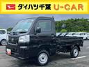 ＣＶＴ　　衝突被害軽減ブレーキ　コーナーセンサー　横滑り防止装置　オートライト　アイドリングストップ　スピーカー一体型ＡＭ／ＦＭラジオ　エアコン　パワステ（千葉県）の中古車