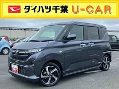 ムーヴ 中古車 ＲＳターボエンジン　１５インチアルミ　バックカメラ　両側電動スライドドア　　電動駐車ブレーキ　ＬＥＤライト＆フォグ　コーナーセンサー　衝突被害軽減ブレーキ　ステアリングスイッチ　自動追従クルコン
