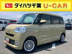 ムーヴキャンバス 中古車 セオリーＧターボ両側電動スライドドア　ＬＥＤヘッドライト＆フォグランプ　シートヒーター　保温カップホルダー　電動駐車ブレーキ　バックカメラ　ステアリングスイッチ　コーナーセンサー　衝突被害軽減ブレーキ　ターボ