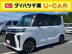  (千葉県)