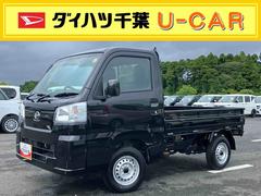  (千葉県)