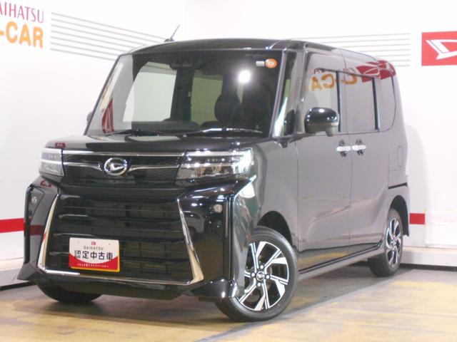 タントカスタムＸ　４ＷＤ　９インチディスプレイオーディオ装着パノラマモニター装着車（福井県）の中古車