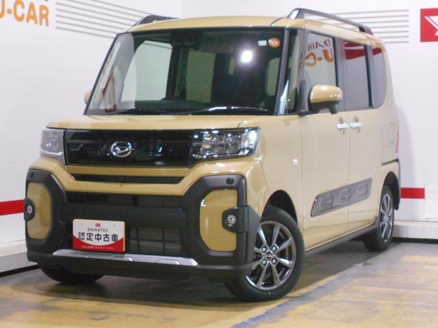 タントファンクロス　４ＷＤ届出済未走行車（福井県）の中古車