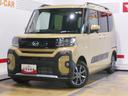 届出済未走行車（福井県）の中古車