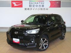  (宮崎県)