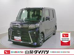 タント 中古車 カスタムＸ　整備付き　１年保証スマートアシスト・ＬＥＤヘッドライト・１４インチアルミホイール・両側パワースライドドア・ＵＳＢソケット・運転席助手席シートヒーター・レザー調Ｘフルファブリックシート