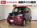 ４ＷＤ　シートヒーター　片側電動スライドドア　アイドリングストップ　プッシュスタート　スマートキー　衝突被害軽減システム　横滑り防止機能　オートライト　オートエアコン　ＡＢＳ（長野県）の中古車