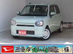  (三重県)