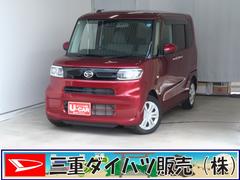  (三重県)