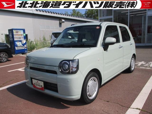 ミラトコットＸ　ＳＡIII２ＷＤ　夏冬タイヤ　ＣＤチューナー　キーフリーシステム　ＬＥＤヘッドライト　オートライト　前後コーナーセンサー　アイドリングストップ　ＶＳＣ（横滑り抑制機能）（北海道）の中古車