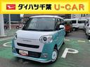 （千葉県）の中古車