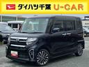 ９型ナビ／ＢＴ／ＴＶ／ＤＩＳＣ／Ｂカメラ　前後ドラレコ　ＥＴＣ　ターボ　両側パワスラ　１５インチアルミ　ＬＥＤヘッド／フォグ　シートヒーター　電動駐車ブレーキ　自動追従クルコン　衝突被害軽減ブレーキ（千葉県）の中古車
